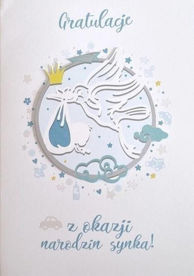 Kartolinë urimi Armin Style Birth Card GM-716, me zarf, për lindje