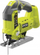 Set veglash me bateri Ryobi R18DDJSCSP-242S, 18V ONE+, 2x bateri 2Ah dhe 4Ah, jeshile