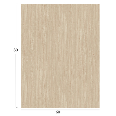 Tabaka tavoline HPL HM6350.35, drejtkëndore 60×80cm, set 2 copë, travertin i çelur
