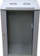 Kabinet muror rrjeti ExtraLink EX.16897, 19", 18U, gri