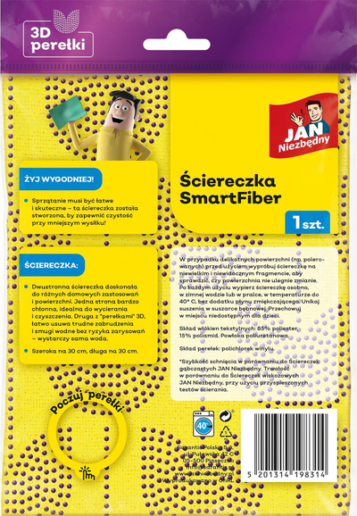 Peshqir pastrimi Jan Niezbędny SmartFiber, mikrofibër, 1 copë