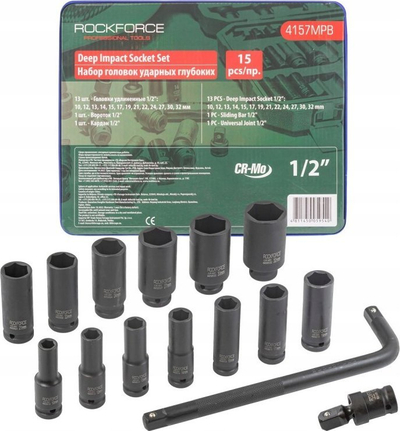Set çelësa goditës Rockforce, 1/2", 10–32 mm, në kuti