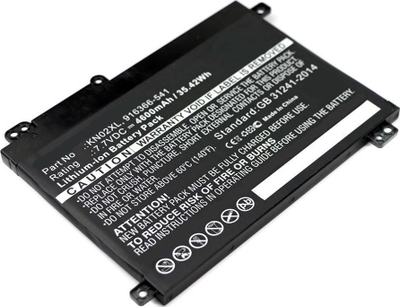 Батерија за лаптоп CoreParts за HP, заменска, црна