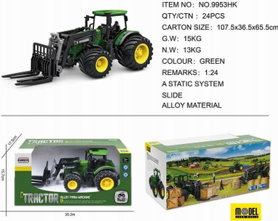Traktor lodër Kinsmart 9953HK, shkalla 1:24, aliazh metali, i gjelbër