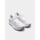 Патики за трчање Under Armour Infinite Pro Breeze, текстил, бели