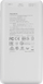 Powerbank ADATA P20000QCD, 20000 mAh, бел