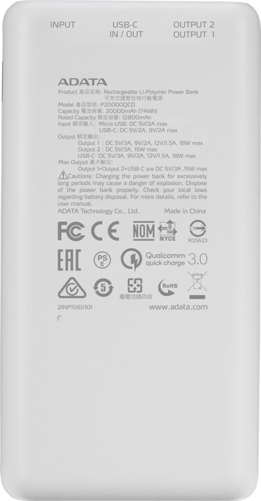 Powerbank ADATA P20000QCD, 20000 mAh, бел