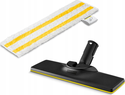 Set grykë dyshemeje me leckë mikrofibre Karcher EasyFix SC, për pastrues me avull, e bardhë