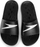 Shapka burrash Speedo Slide, të zeza