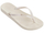 Papuçe Ipanema 82591-20354, bezh mIP0088-38