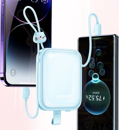 Powerbank Joyroom Cutie Series JR-L008, 10000mAh, 22.5W, blu