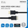 Kabllo HDMI Deltaco High Speed, 7m, 4K, i zi
