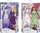 Kukulla Hasbro Disney Frozen 2, E5500