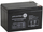 Bateri AGM POWERBAT CB, 12V, 12Ah