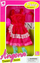 Set veshje për kukulla Mega Creative DOLL OUTFIT, fustan dhe aksesorë, për kukulla 15 cm, shumëngjyrësh