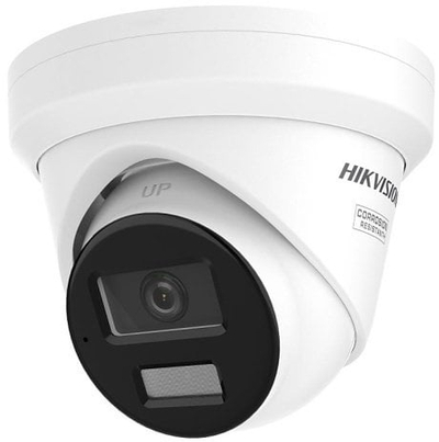 Kamerë IP Hikvision DS-2CD2343G2-LIZ2UY, 4MP, Hybrid Light, e bardhë