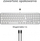 Tastierë Logitech MX, wireless, US INTL, e bardhë dhe e hirtë