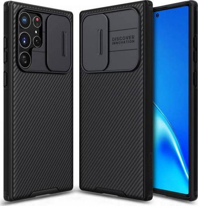 Mbrojtëse Nillkin CamShield Pro për Samsung Galaxy S22 Ultra, e zezë