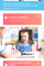 Fllamaster DELI kids c10400 1/12