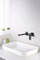 Rubinet lavamani Blue Water Toronto TOR-BPU.110, mural i fshehur, mat, i zi