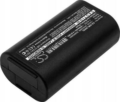 Bateri zëvendësuese për etiketuesit DYMO 3M, 650mAh, e zezë