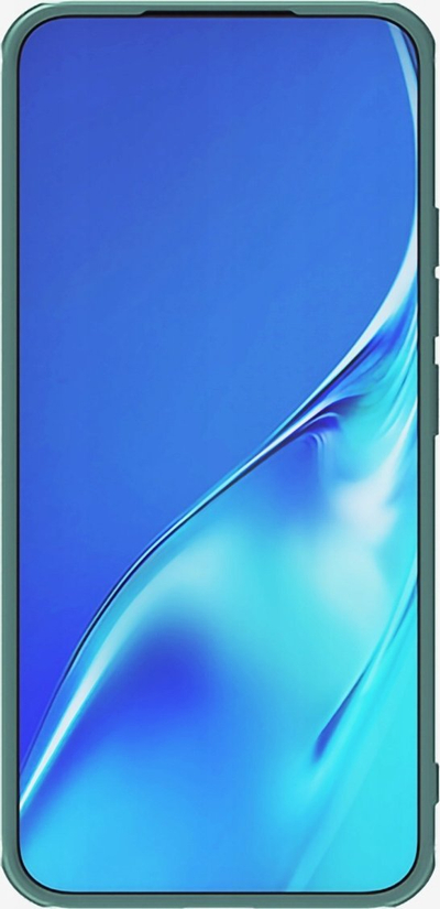 Маса за телефон Nillkin Super Frosted Shield Pro за Xiaomi 14T, TPU PC, темно зелена