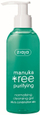 Xhel për trup Ziaja Manuka 200 ml