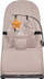 Lezhan për bebet KinderKraft Gravity Mimi, deri 9 kg, i palosshëm, bezhë