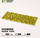 Tufa dekori Gamers Grass Moss Tuft, 2mm, e gjelbër