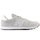 Патики New Balance GM500EG2, мажи, сиви