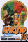 Naruto Vol 15 - Masashi Kishimoto