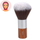 Furqë Sefiros Red Wood Body Powder Brush