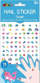 Stickerë për thonj Ocean Russell, set 78 copë, motive deti, shumëngjyrëshe