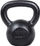 Kettlebell HMS KZG12, 12 kg, hekuri, gri