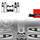 Film mbrojtës interieri GRIZZ Protector 5in1 Ford S-Max MK2 2015-2023, anti-gërvishtje, anti-fingerprint, i zi mat