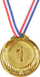 Medalje Gold Medal First Place, aliazh zinku, 6.5 cm, e artë