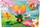 Set ndërtimi BRIO Flora Starter Set Flower House, figura, gjëra loje, shumëngjyrësh