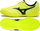 Këpucë futsalli Mizuno Mrl Sala Club In Q1GA220345, për meshkuj, e verdhë