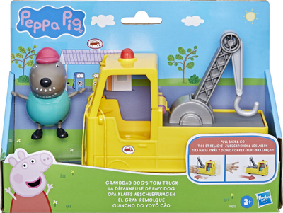 Set lodrash Peppa Pig Granddad Dog Tow Truck, kamion tërheqës roll back me figurë, shumëngjyrësh