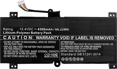 Bateri laptopi CoreParts MBXAS-BA0180 për Asus, për zëvendësim, e zezë