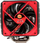 Ftohës CPU Thermaltake NiC C4 CLP0607, 220W, me dy ventillatorë, i zi