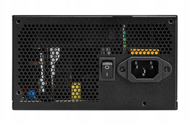 Fuqizues MSI MAG A650BNL, 650W, ATX, 80+ Bronze