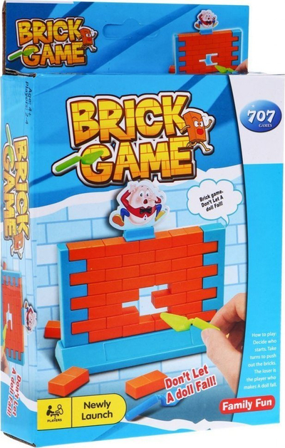 Lojë tavoline Brick Game Falling Egg Mini, me tulla, për kalamaj 4+