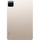 Tablet Xiaomi Pad 6 Champagne 6Gb+128Gb