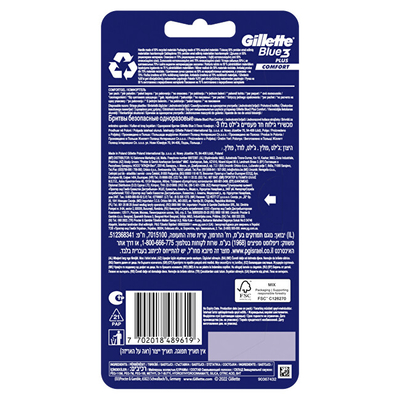 Briskë rroje Gillette Blue3 Comfort, 3 copë