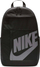 Çantë shpine Nike Elemental DD0559-013, 48.5×30.5×15 cm, sportive, e zezë