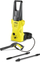 Makina larëse me presion Karcher K 2 (1.673-220.0), e verdhë