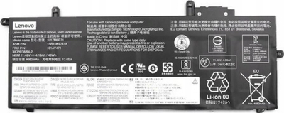 Bateri laptopi Lenovo 6-cell, 48Wh, lithium-ion, e zezë
