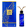 Extrait de Parfum Khadlaj Middle Eastern, 100ml