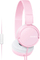 Kufje Sony MDR-ZX110AP, rozë
